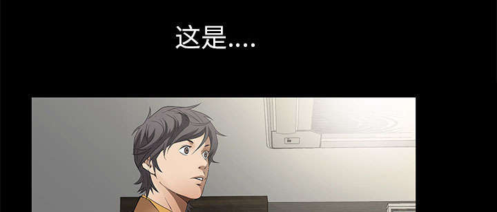第9章：花点钱55