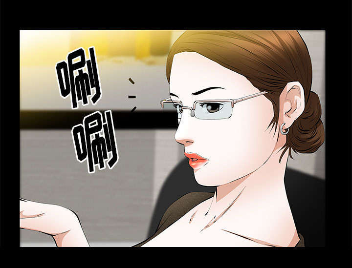 第36章：零用钱7