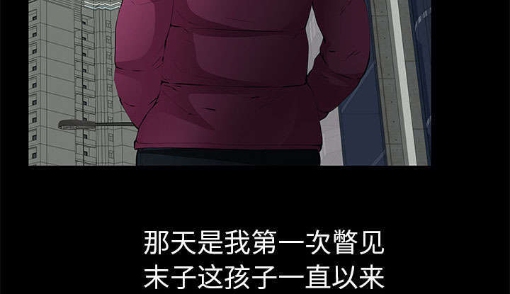 第16章：明确关系12