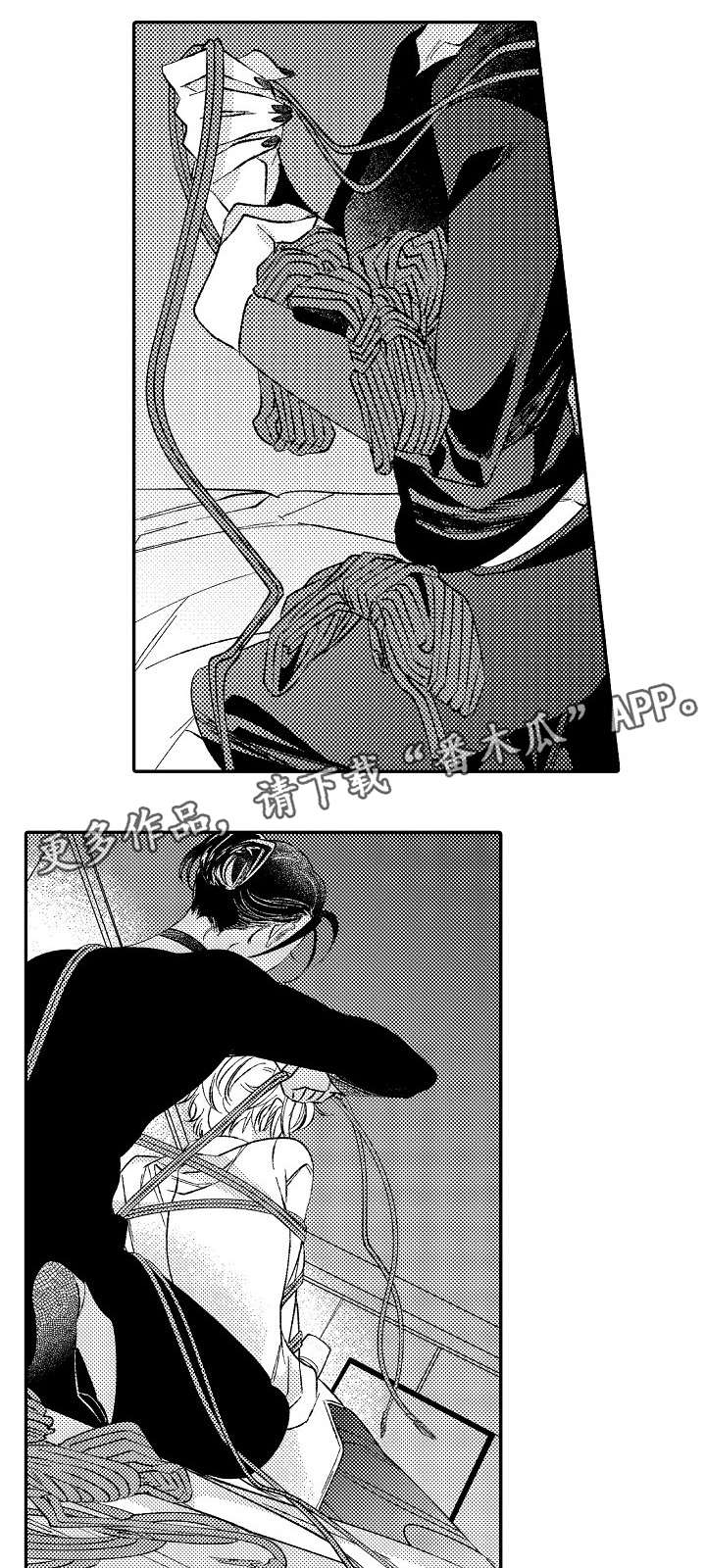 第7章：回答1