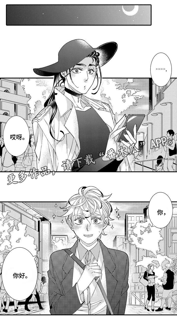 第10章：害怕2