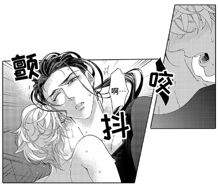 第18章：绑紧一点20