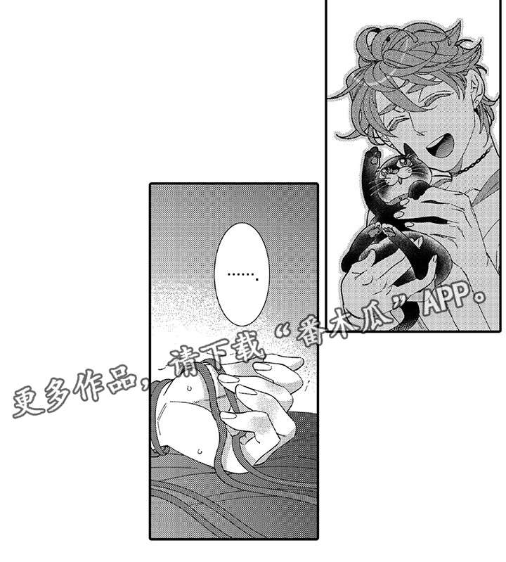 第18章：绑紧一点5