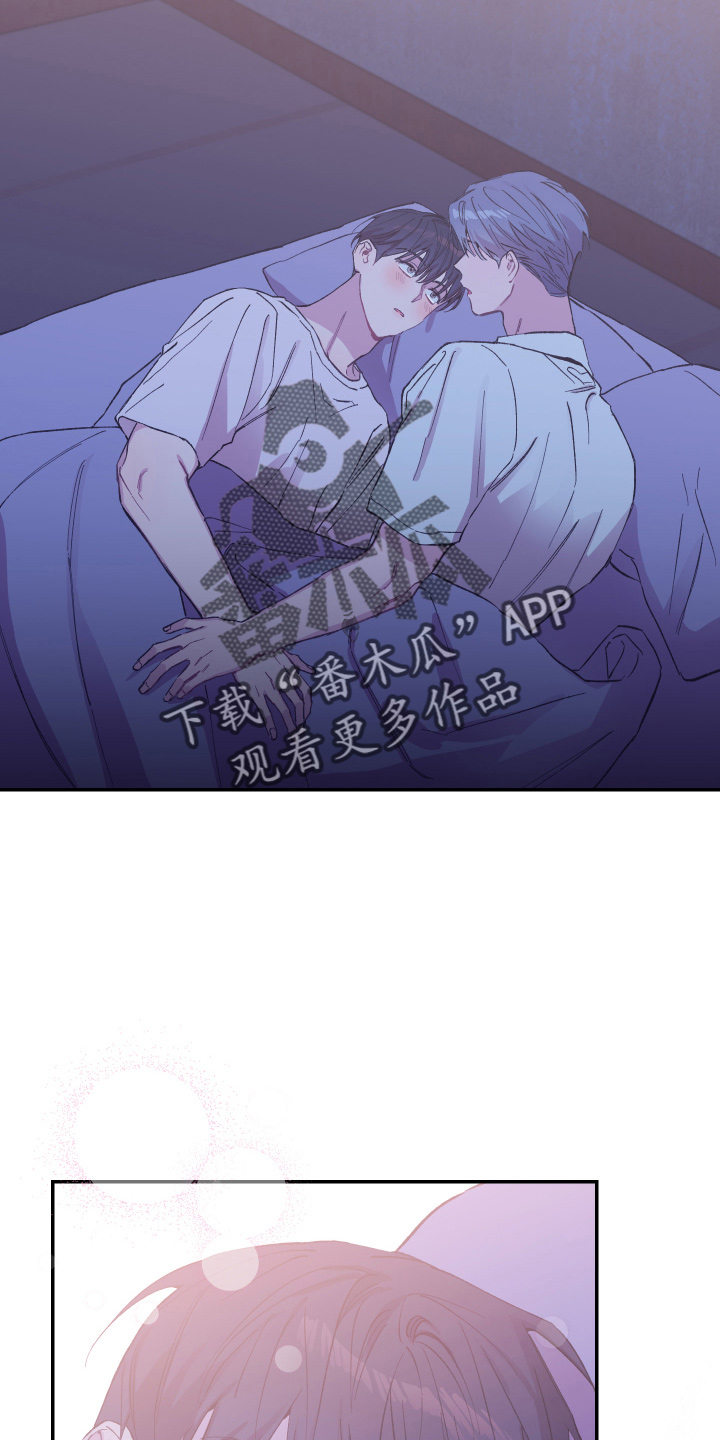 第32章：最爱的人28