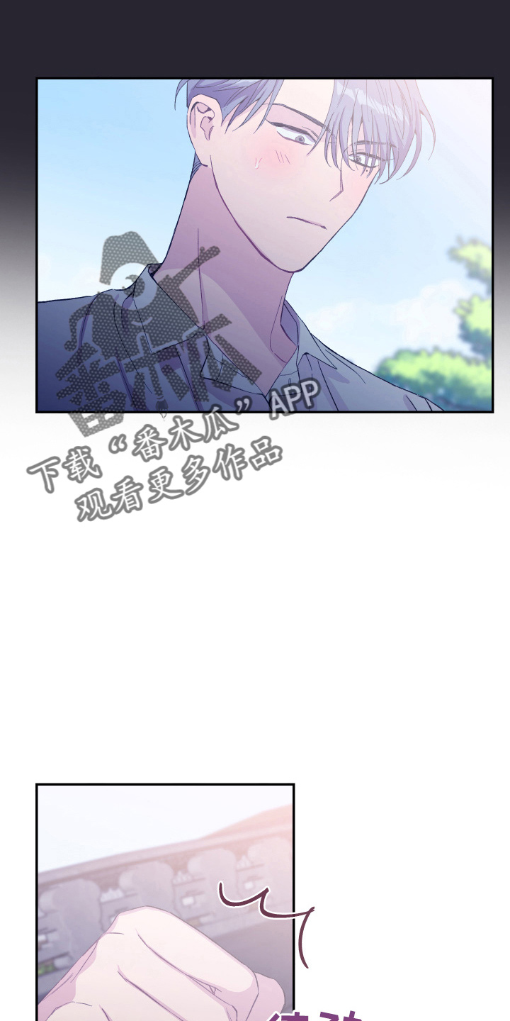 第34章：对不起18