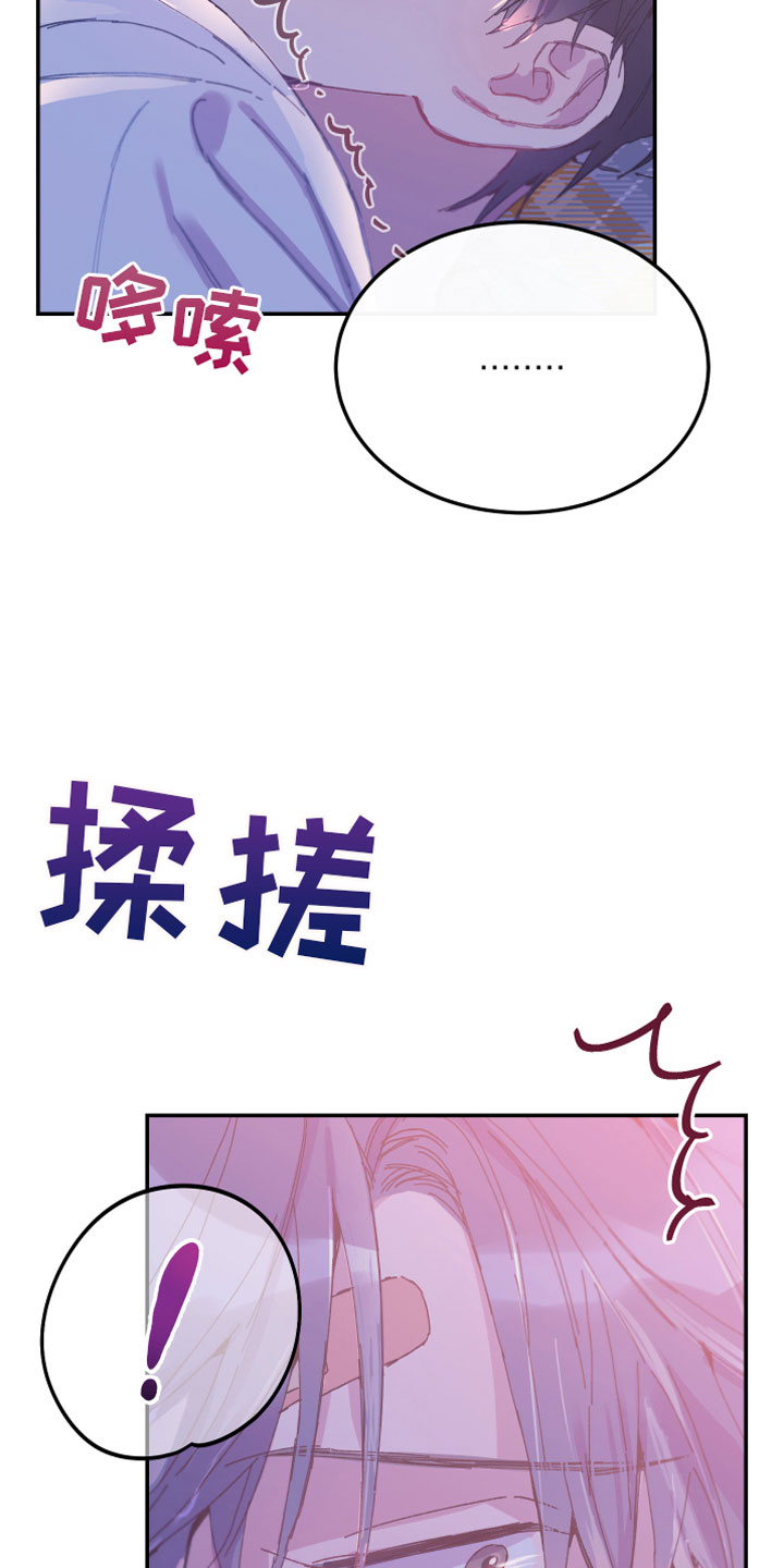 第9章：一起实习12
