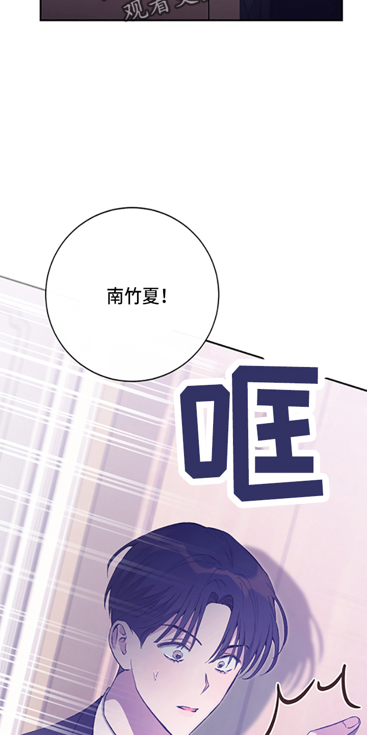 第38章：我爱你12
