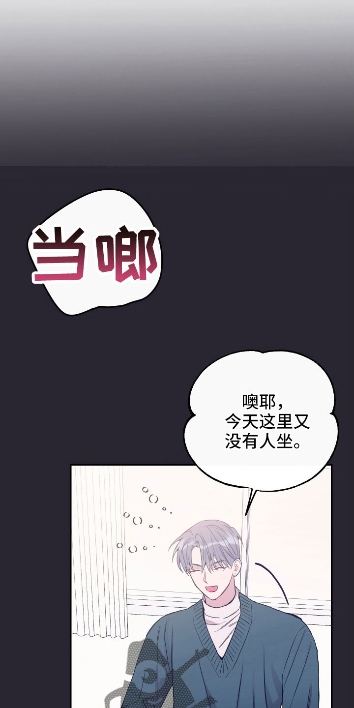 第64章：打算离开6