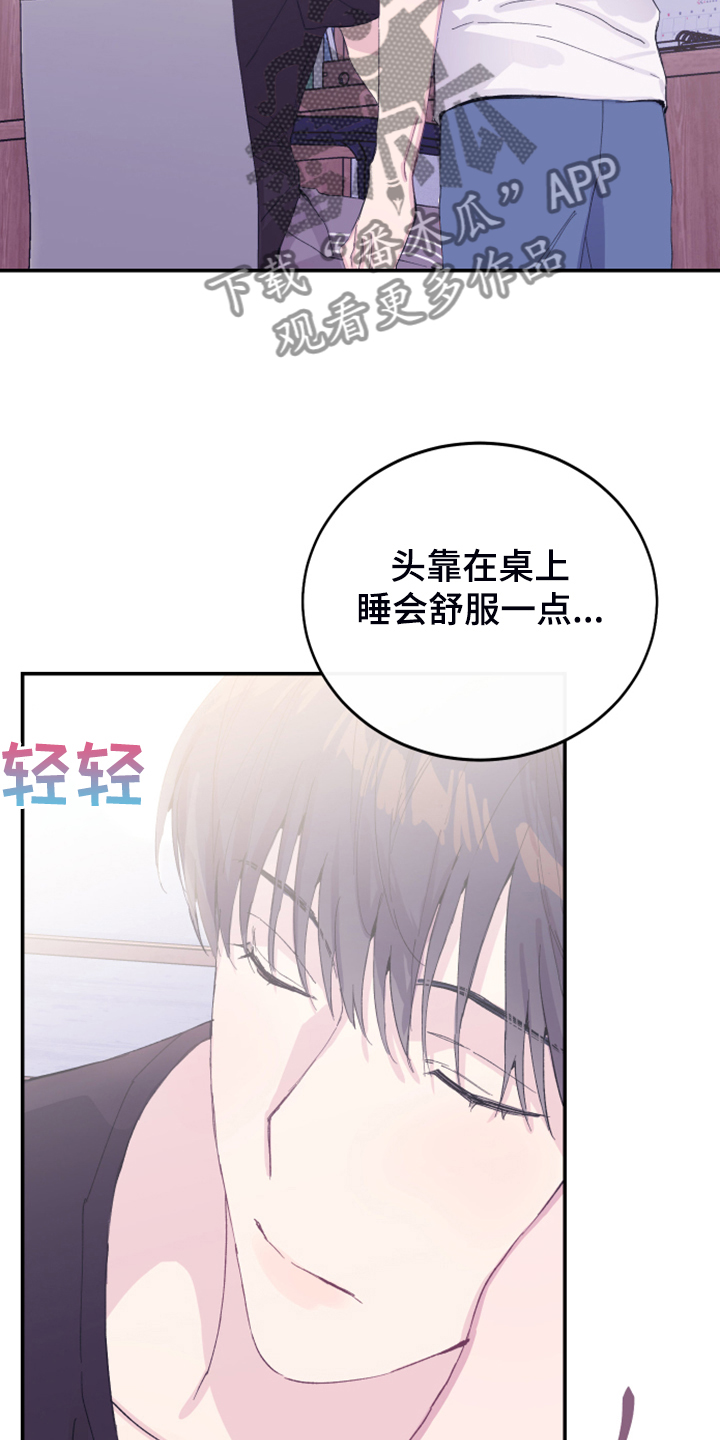 第18章：试试看9