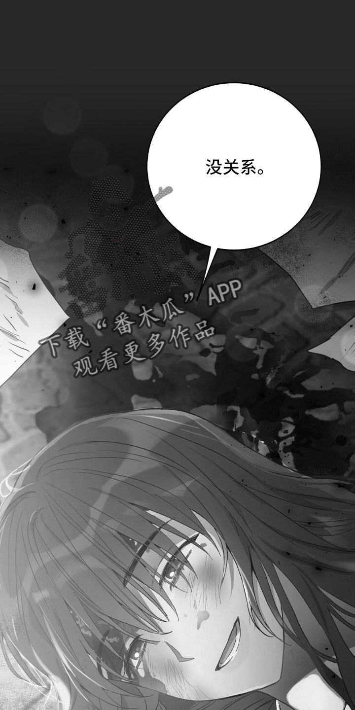 第63章：失误连连9