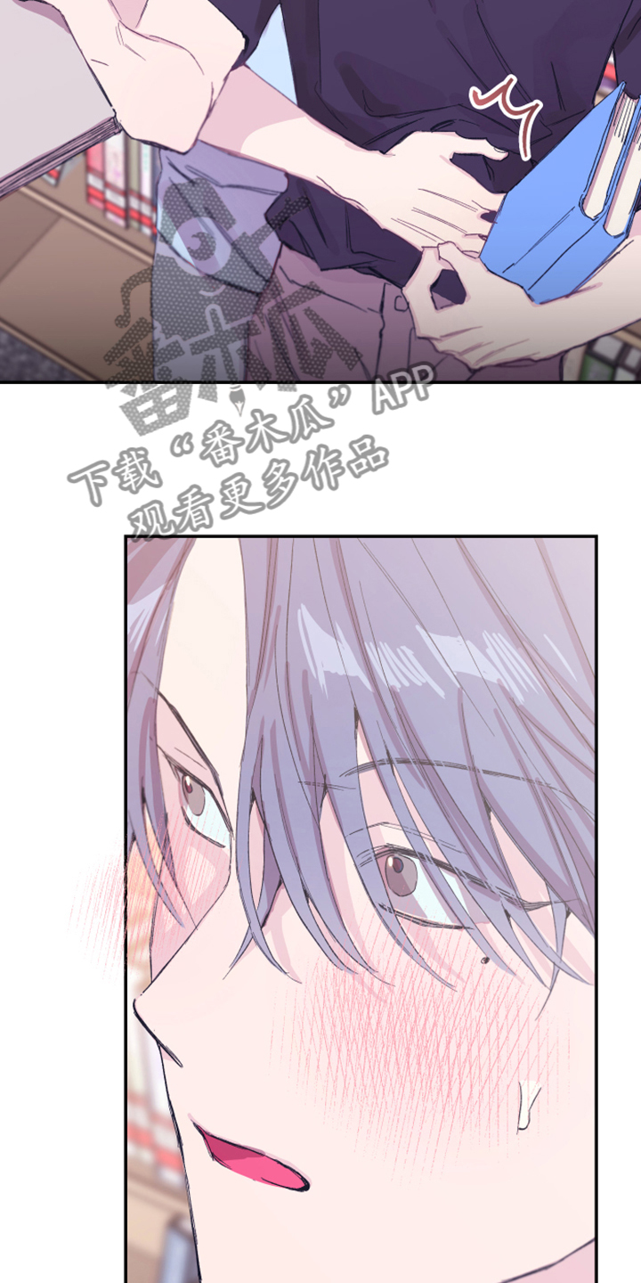 第16章：免费劳动力31