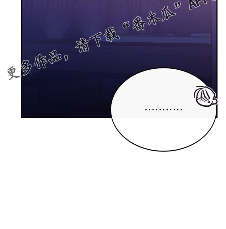 第40章：试试看23