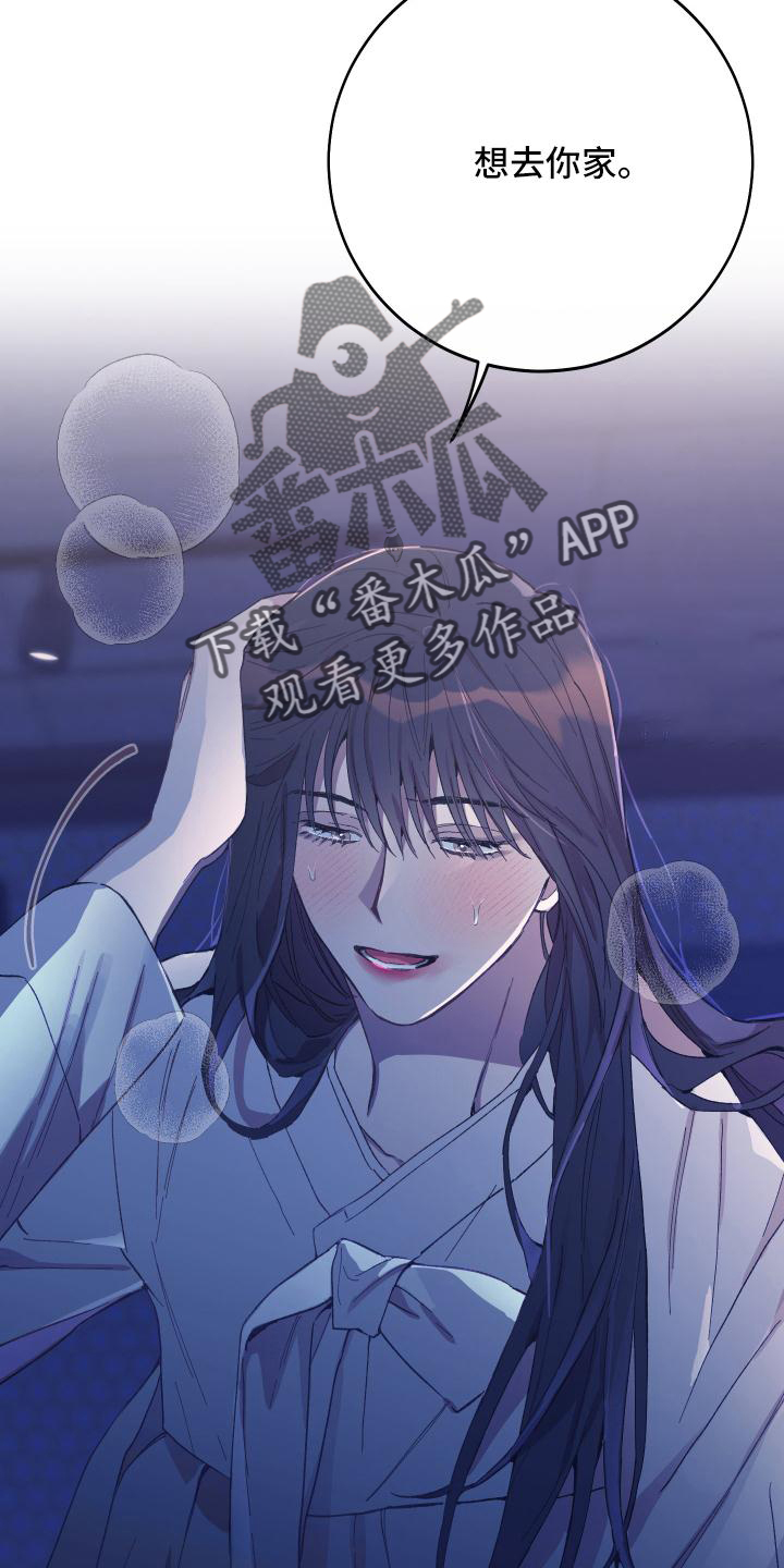 第50章：选择9
