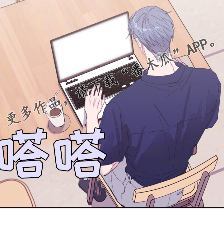 第18章：试试看35