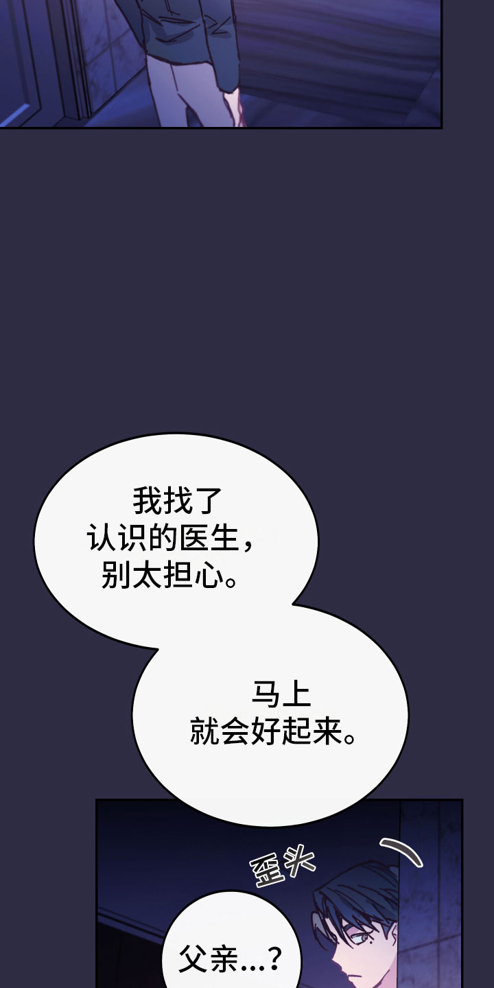第2章：反面教材15