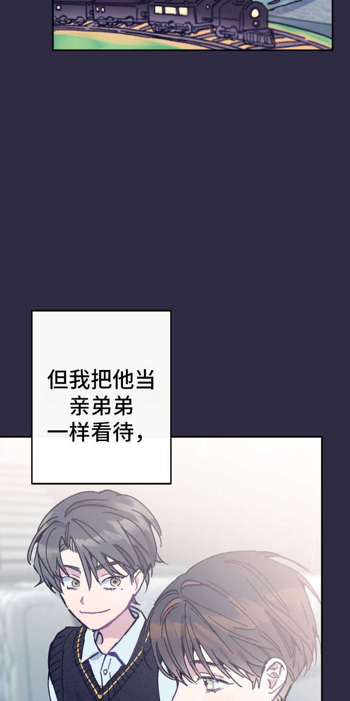 第2章：反面教材5
