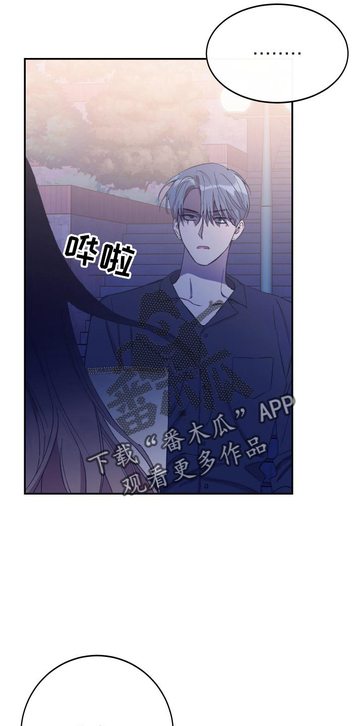 第48章：校庆16