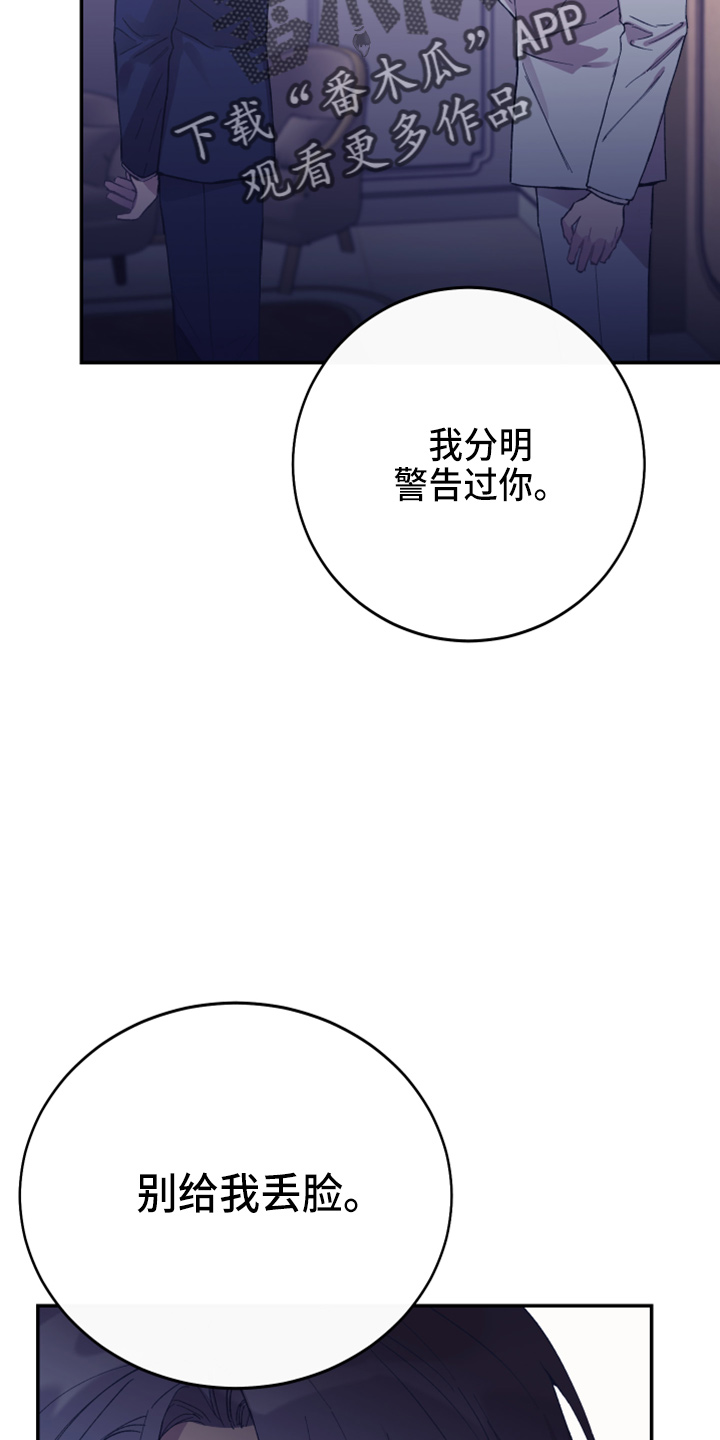 第39章：奖励20