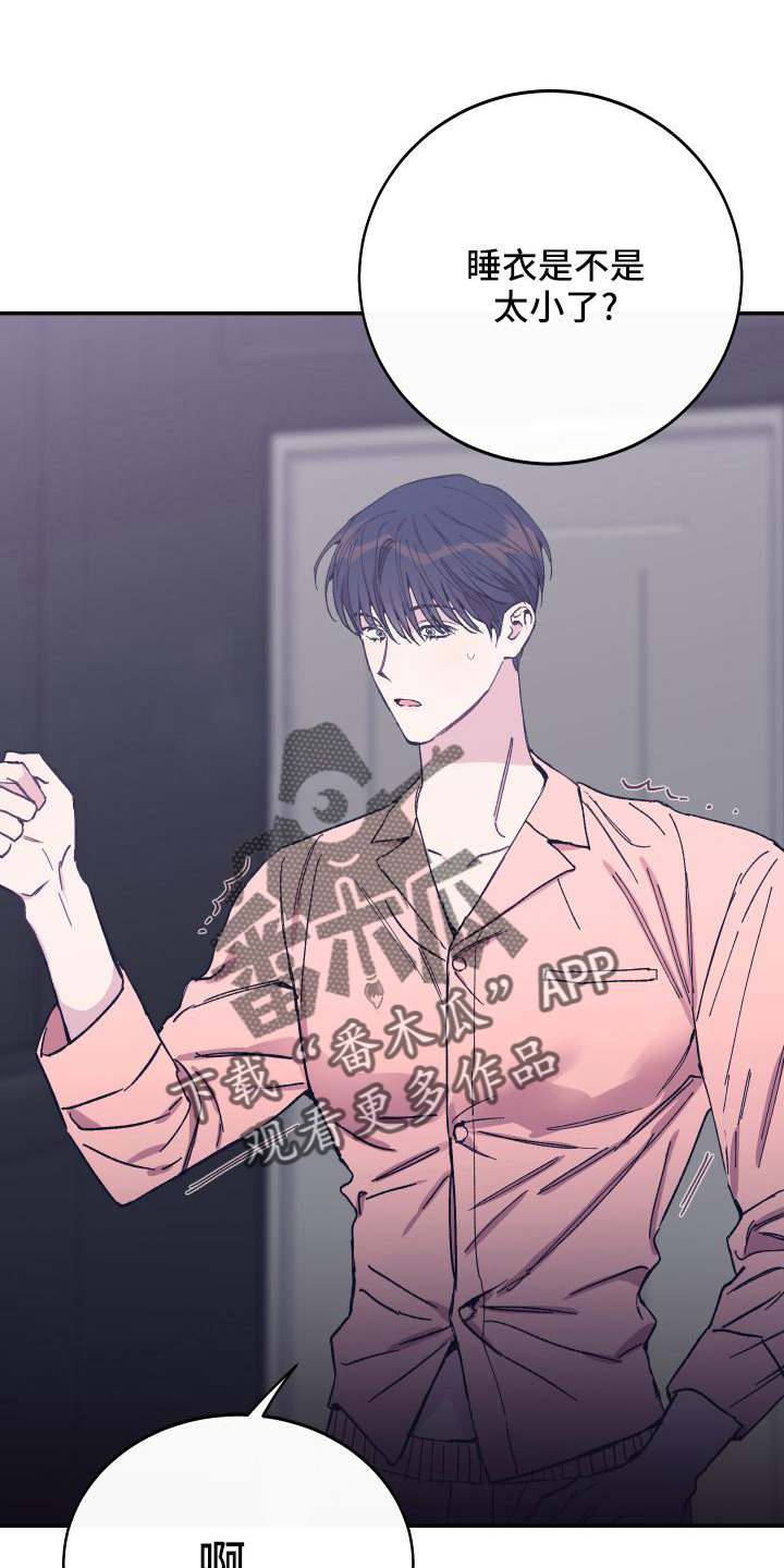 第50章：选择18