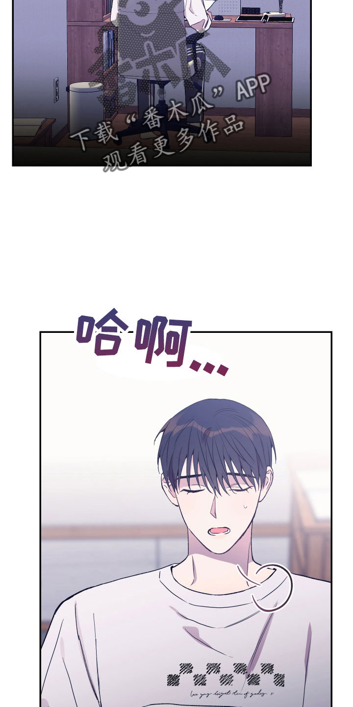 第59章：真像7