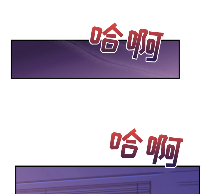 第21章：这是你主动的25
