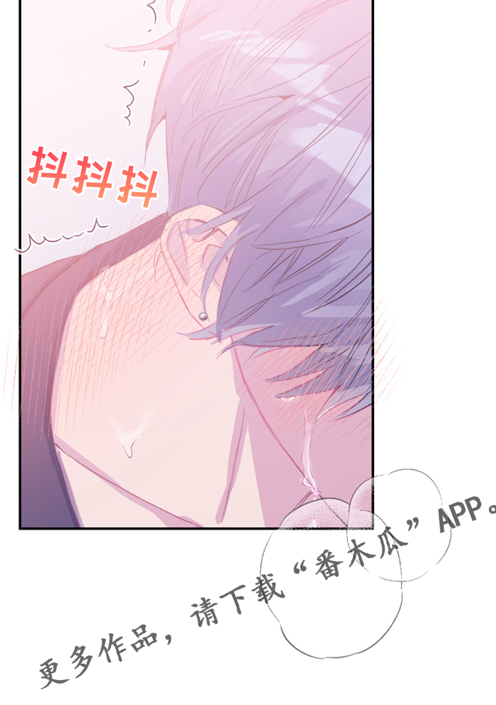 第12章：你想怎样29