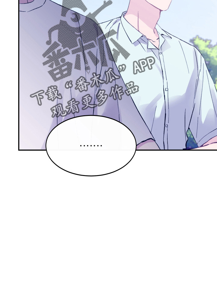 第34章：对不起16