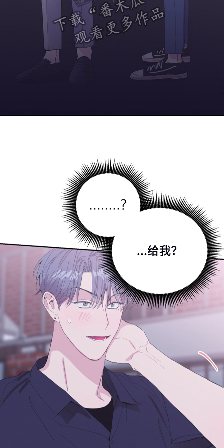 第19章：理所应当28