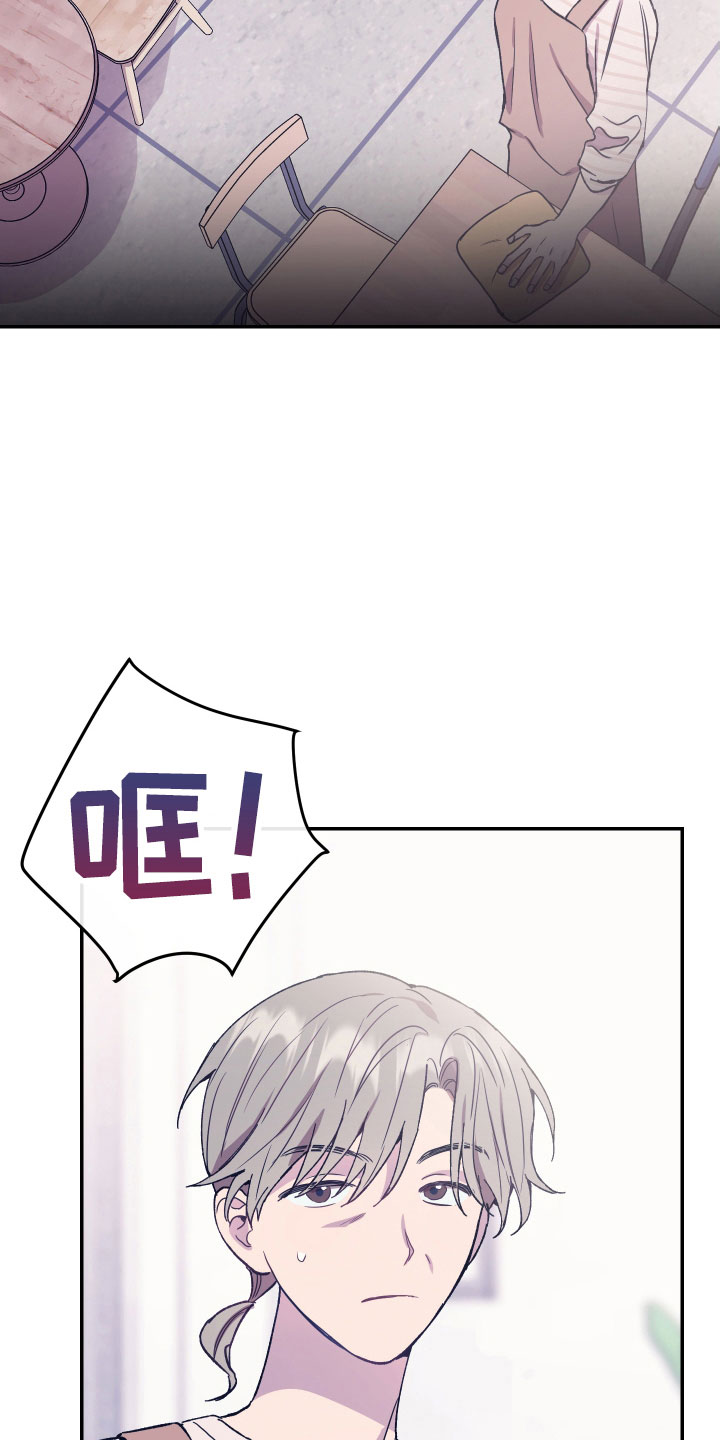 第63章：失误连连32