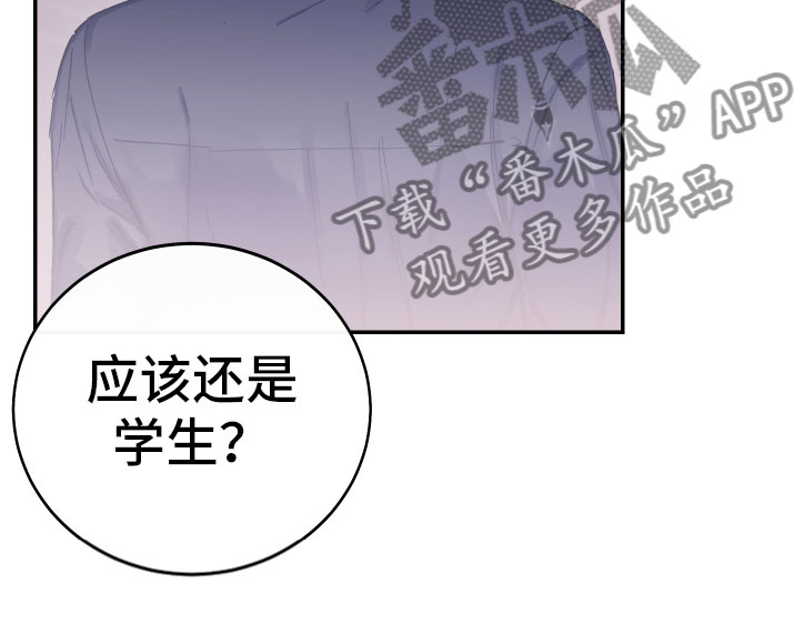 第11章：厕所流言16