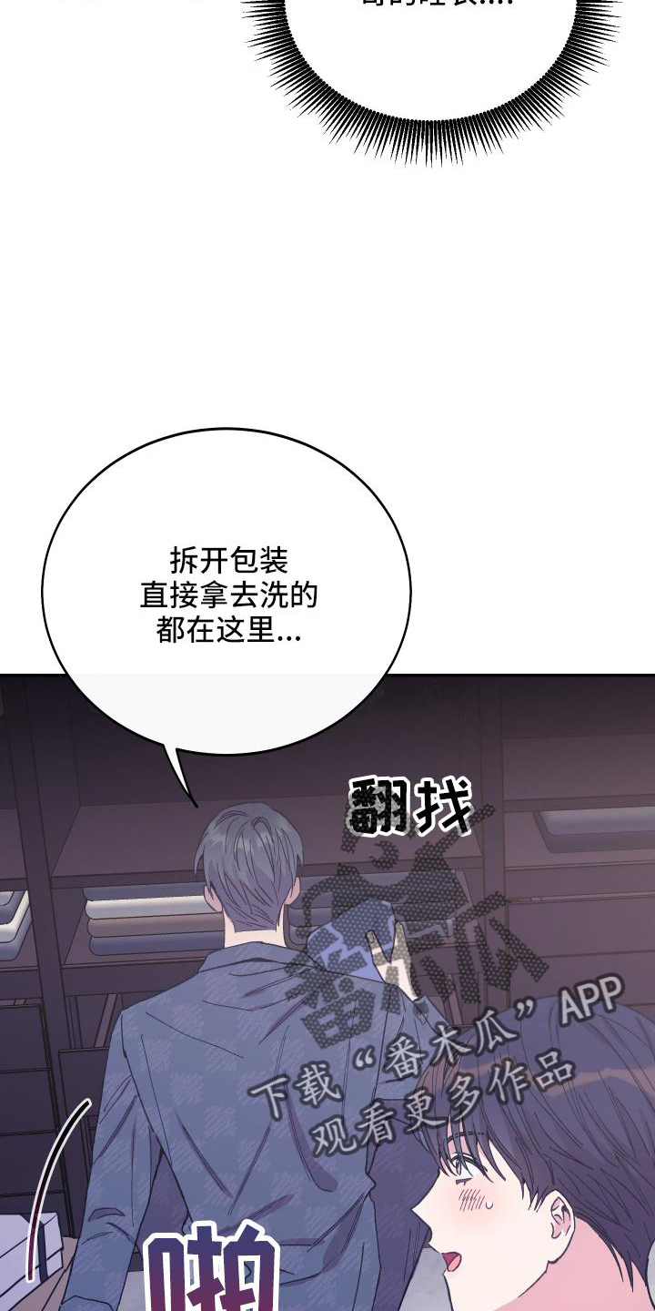 第50章：选择22