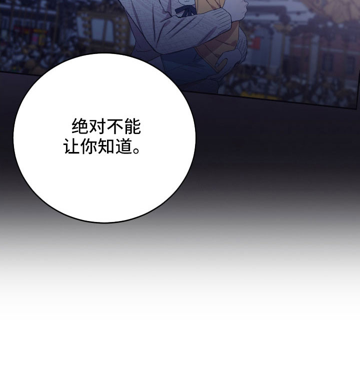 第58章：交易22