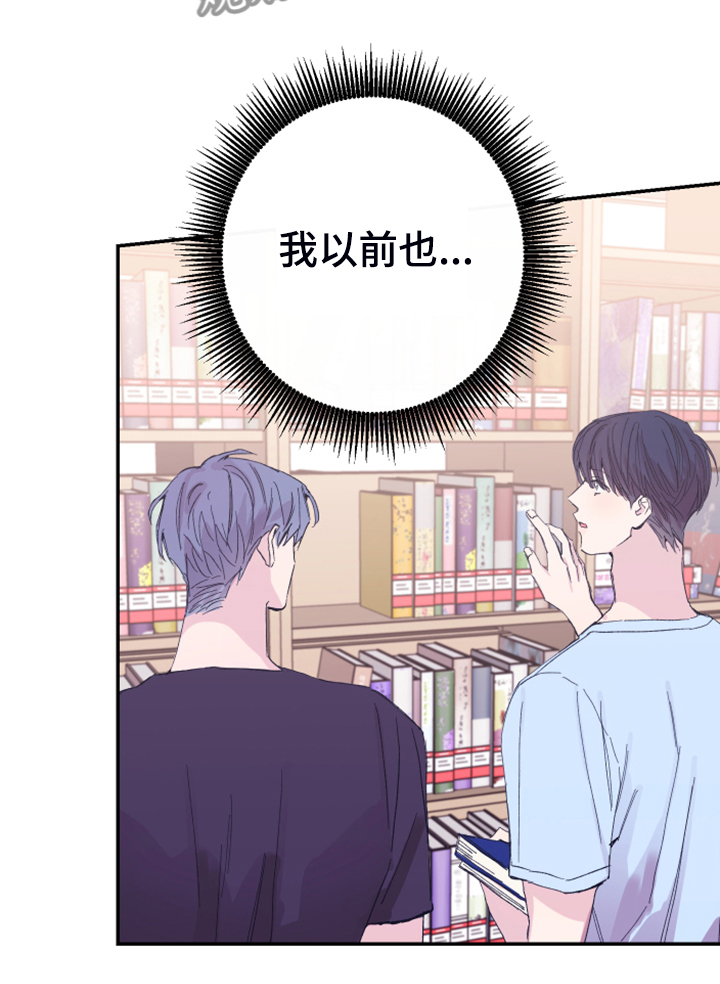 第16章：免费劳动力16