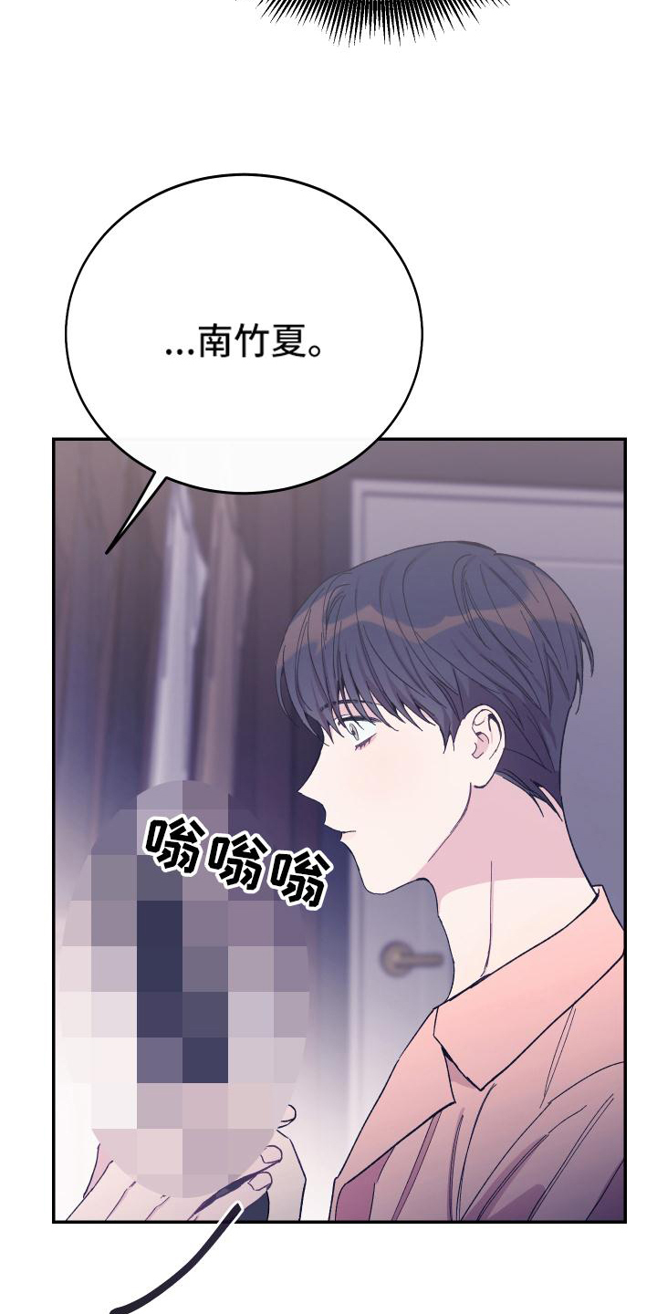 第50章：选择31