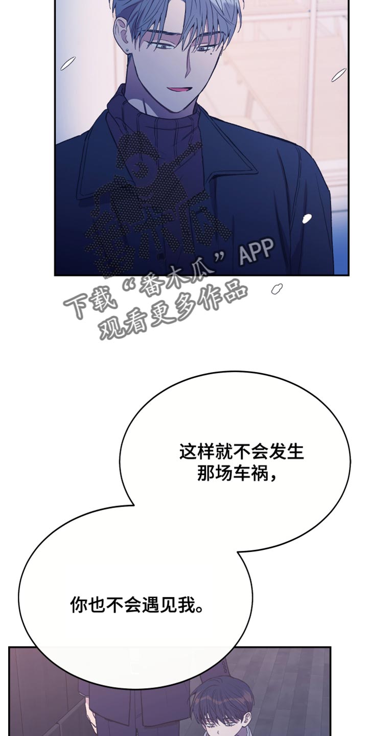 第65章：你是个好人1