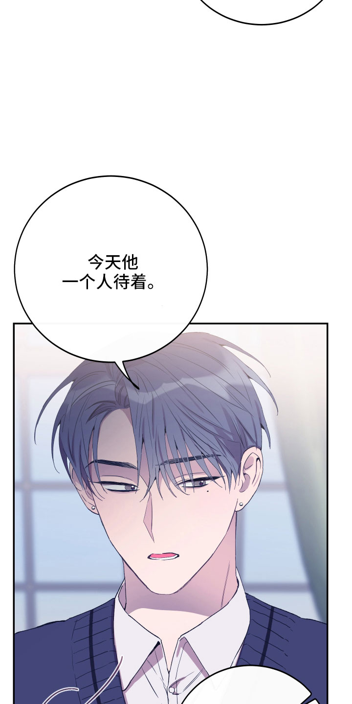 第55章：不想依赖我们10