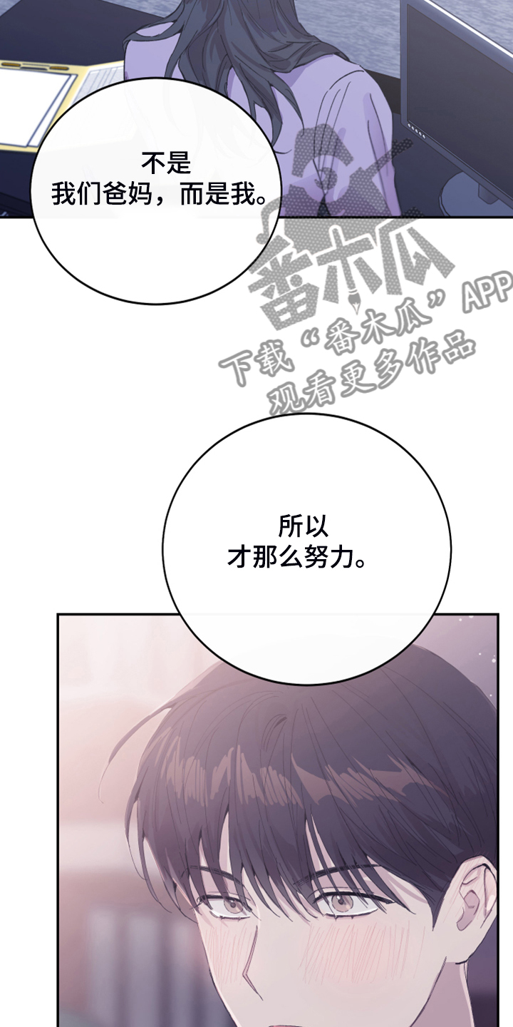 第20章：绝佳的演讲10