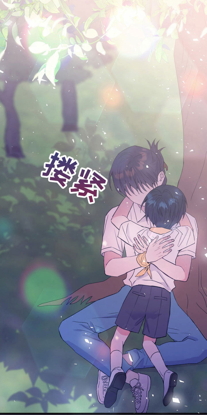 第61章：宝物22