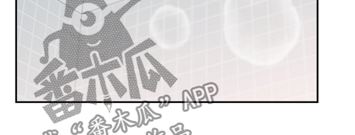 第25章：别胡思乱想6