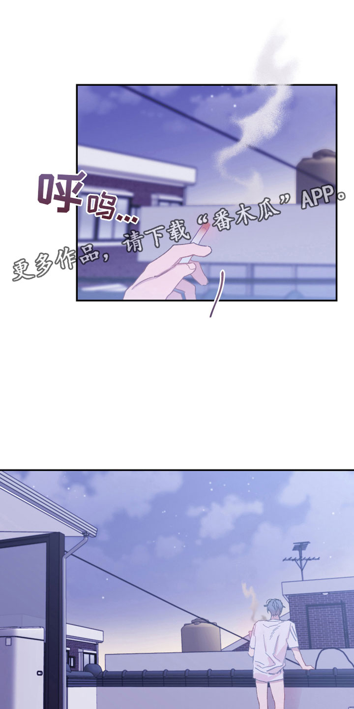 第6章：讨厌0