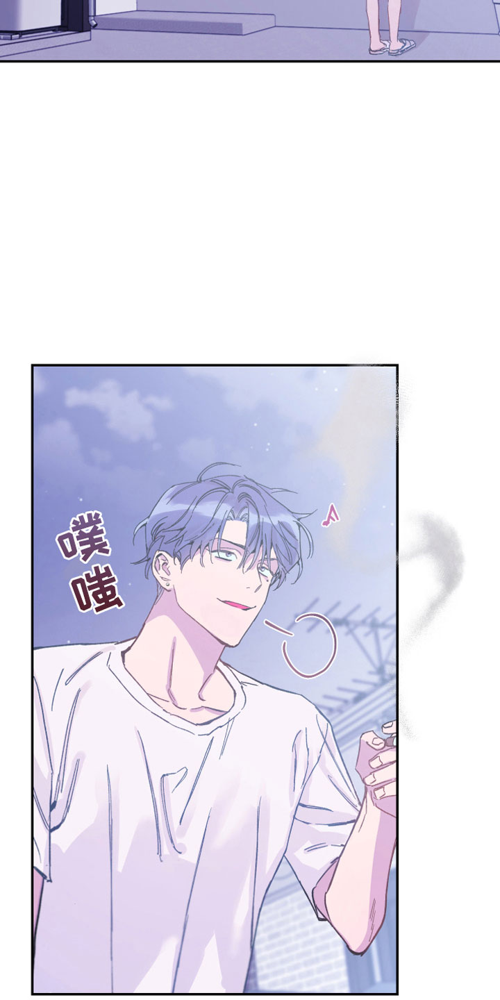 第6章：讨厌1