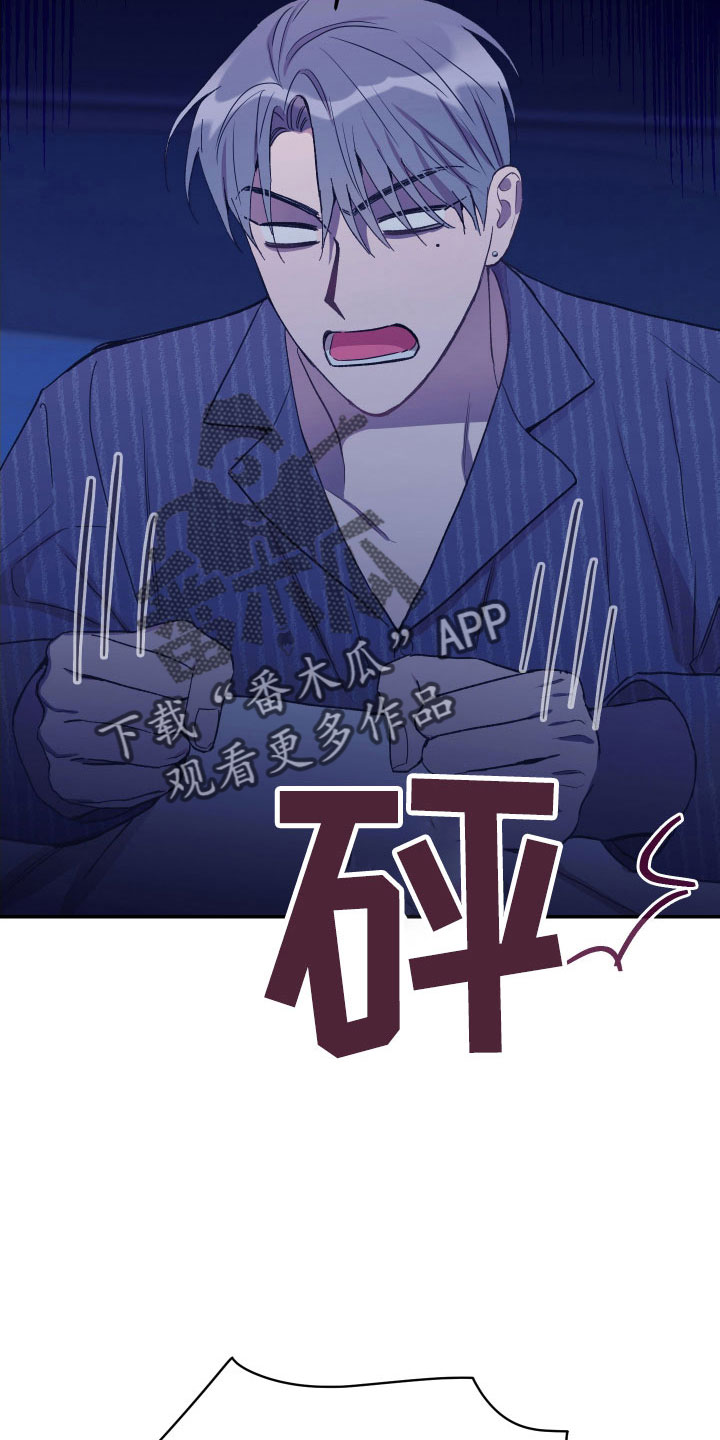 第58章：交易5