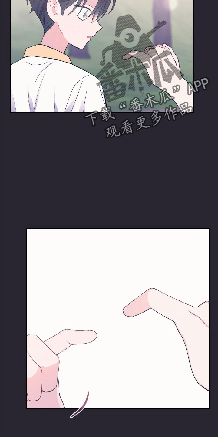 第61章：宝物17