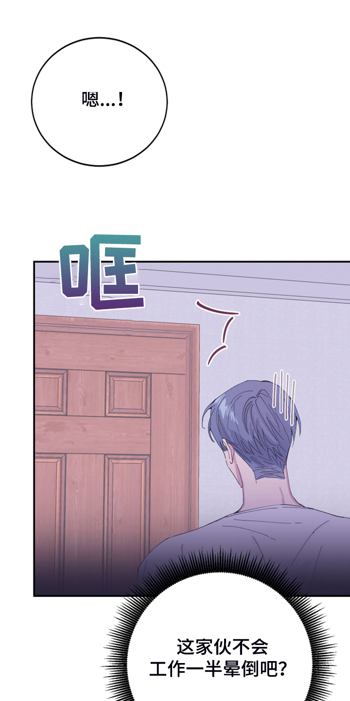 第18章：试试看18