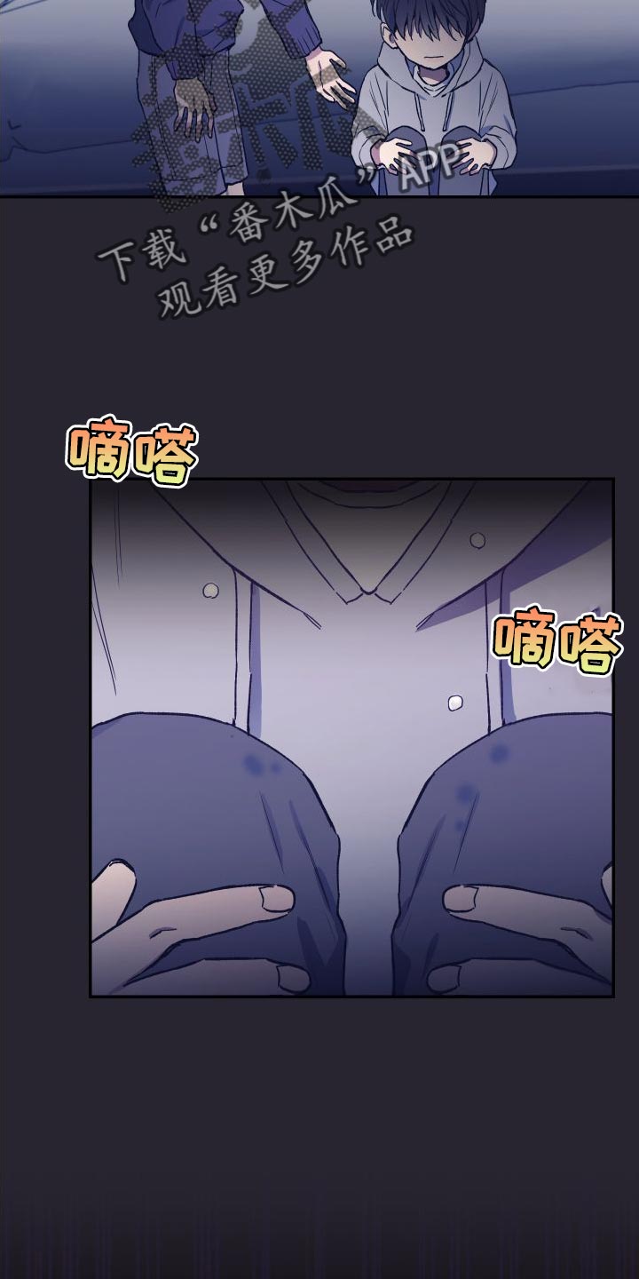 第68章：我想回家31