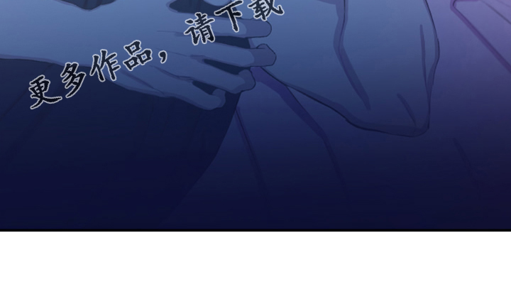 第27章：想成为一家人20