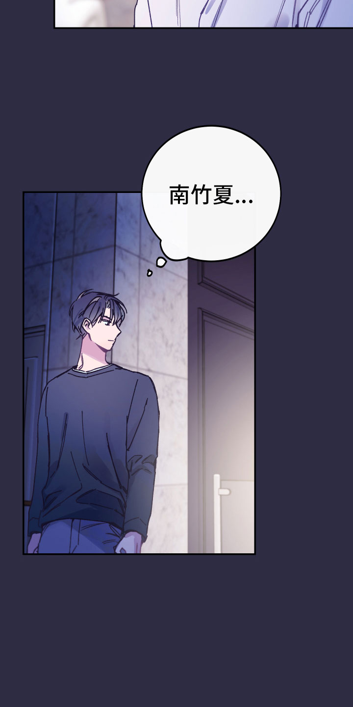 第2章：反面教材18