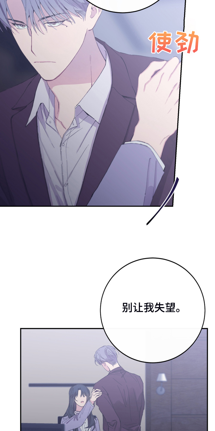 第20章：绝佳的演讲23