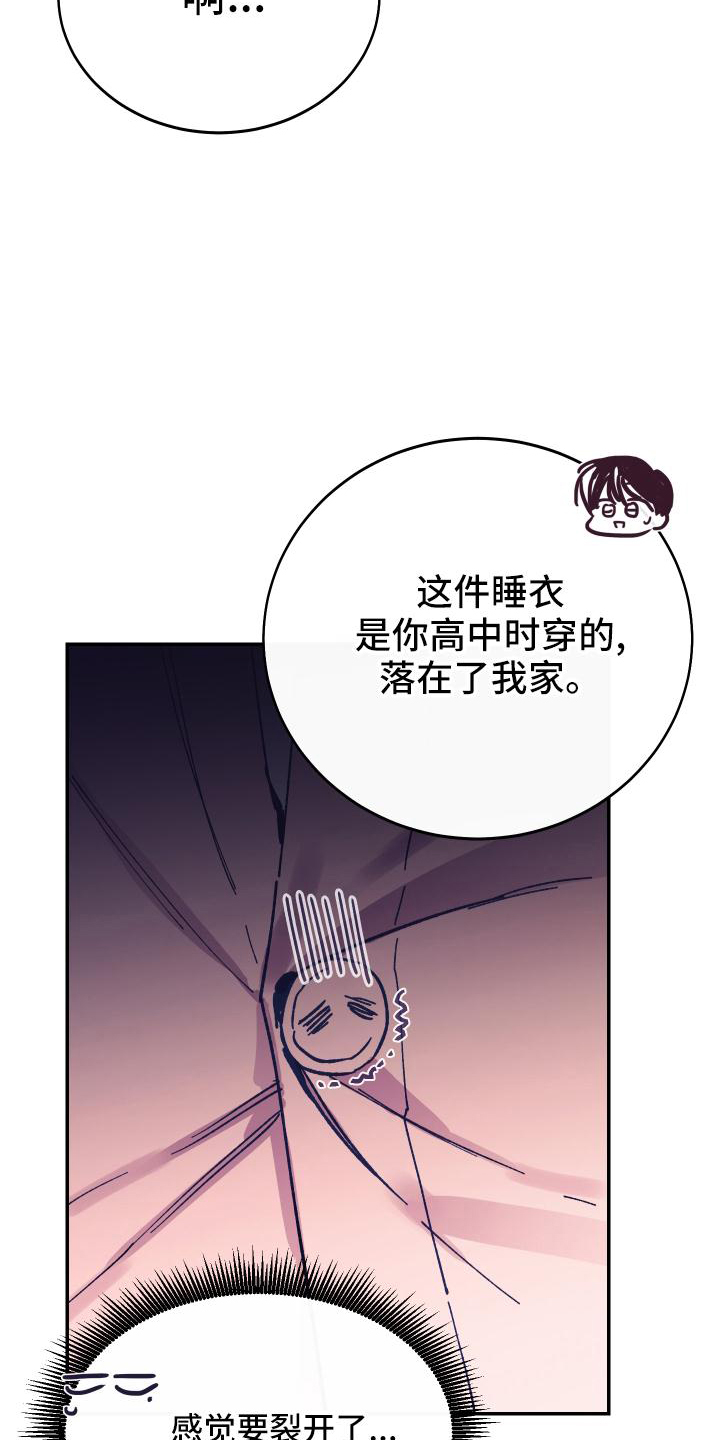 第50章：选择19