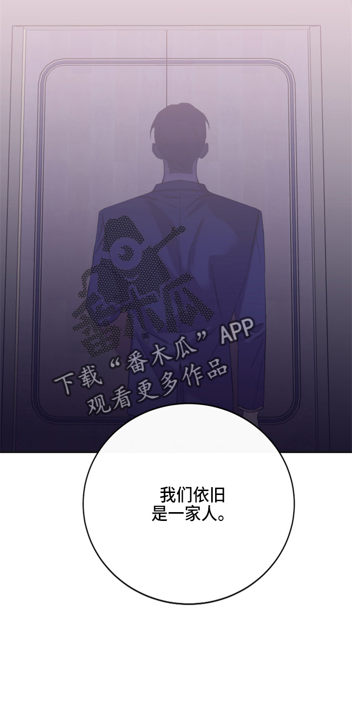 第36章：全知道19